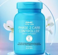 美国GNC白芸豆phase2CarbController效果怎样 美国GNC白芸豆有副作用吗