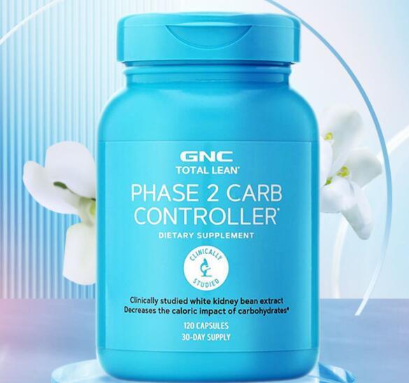 美国GNC白芸豆phase2CarbController效果怎样