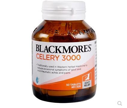 Blackmores澳佳宝芹菜籽降尿酸效果怎么样 Blackmores澳佳宝芹菜籽有副作用吗