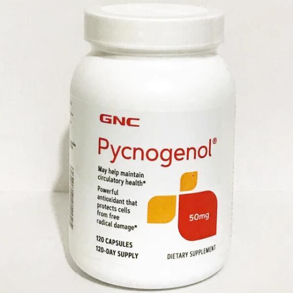 美国GNC法国松树皮Pycnogenol精华功效作用