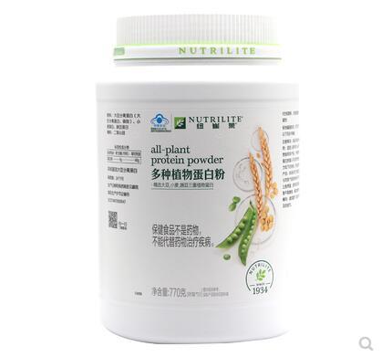 喝安利多种植物蛋白与吃大豆的不同之处