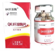 真福QK纤溶酶可以溶血栓吗？真福qk纤溶酶副作用