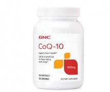 美国GNC辅酶Q10是治疗心脏的还是卵巢的