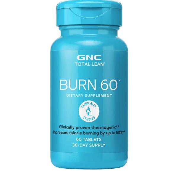 美国GNC燃脂公式Burn60减肥效果怎么样？