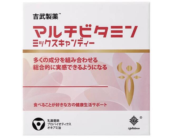 日本吉武制药女性复合维生素多少钱
