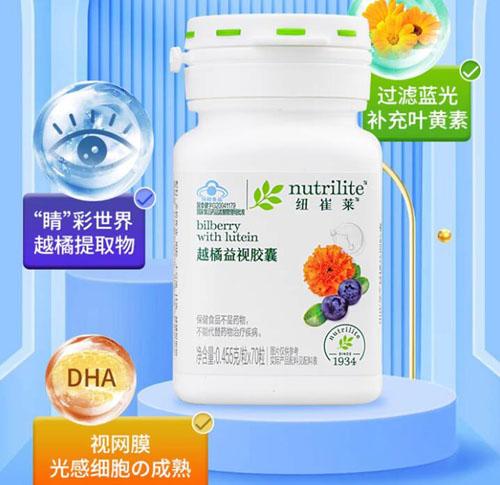 安利纽崔莱越橘益视胶囊对糖尿病人视网膜病变有帮助吗