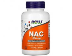 NowfoodsNAC N-乙酰半胱氨酸的作用有哪些？介绍Nowfoods