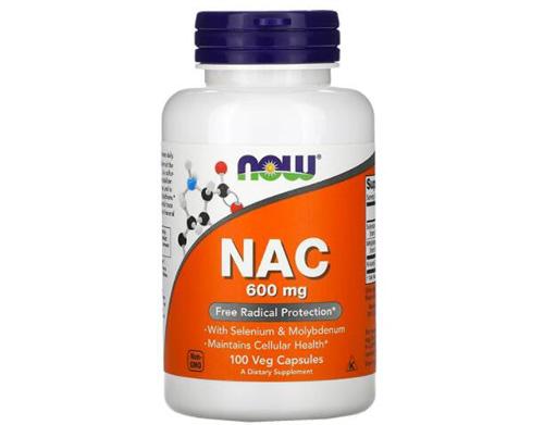 NowfoodsNAC N-乙酰半胱氨酸的作用有哪些？