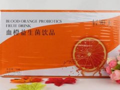 轻如玉血橙益生菌饮品功效作用是什么？轻如玉血橙