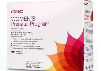 GNC孕妇综合维生素对孕妇有哪些好处
