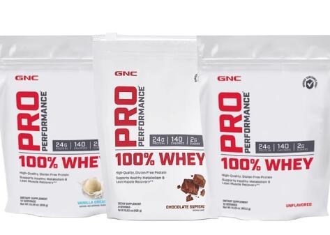 美国GNC蛋白质系列No.1营养品专业零售品牌