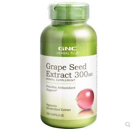 gnc葡萄籽精华评价与作用