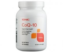 gnc辅酶Q10软胶囊 价格与效果评论