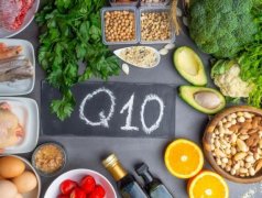 辅酶Q10是什么？哪些食物含辅酶Q10多