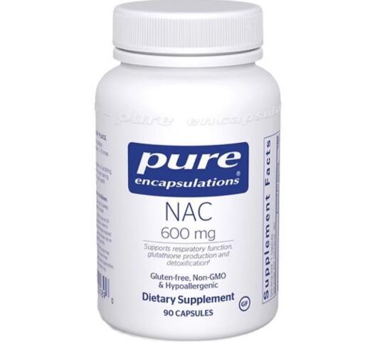 PureNAC乙酰半胱氨酸效果怎么样