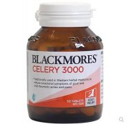 Blackmores芹菜籽西芹籽利尿降尿酸