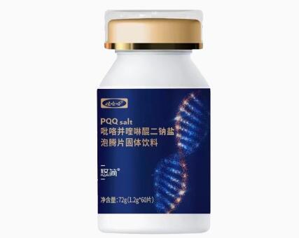 娃哈哈PQQ吡咯并喹啉醌二钠盐可以提高免疫力吗