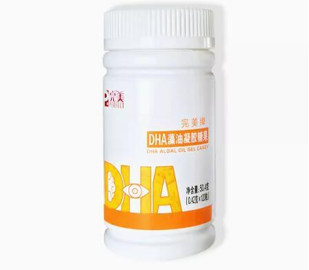 完美牌DHA藻油凝胶糖果效果怎么样？